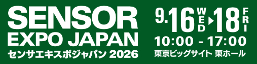 センサエキスポジャパン2026