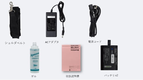 ショルダベルト、ACアダプタ、電源コード、ゲル、取扱説明書、バッテリの画像