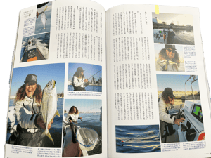 2026年2月_BoatClub_須江丸さん2