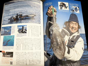 BoatClub_202605須江丸さん_1