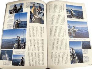 BoatClub_202605須江丸さん_2