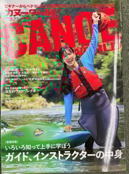 S__59924485