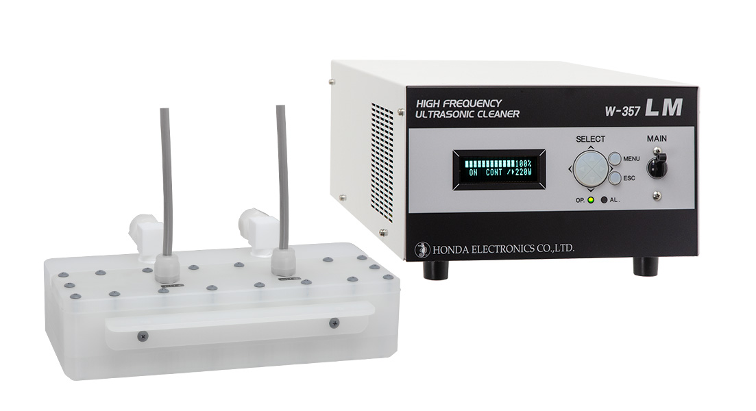 本多電子 PULSE JET W-357超音波洗浄装置 W-357LMシリーズの販売