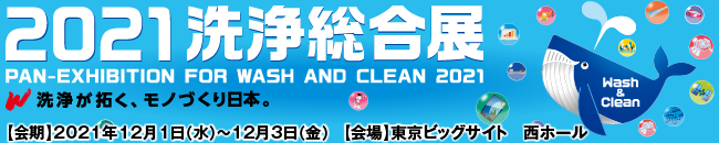 banner_650x130