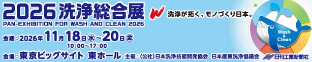 banner_650x130