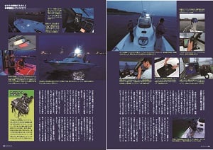 2026_file