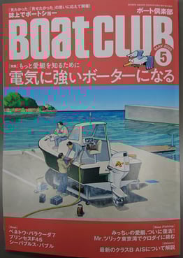 2972_file