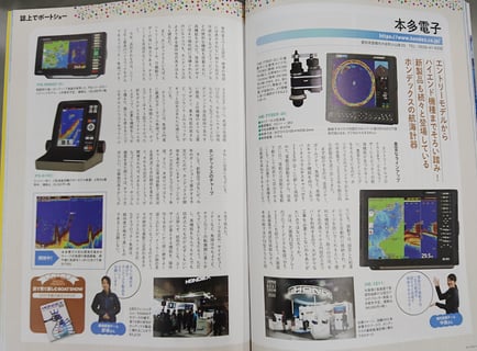 2973_file