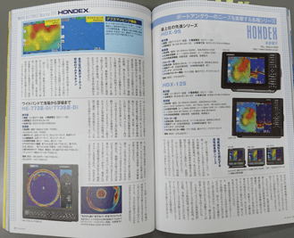 2975_file