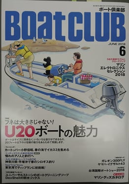 2976_file