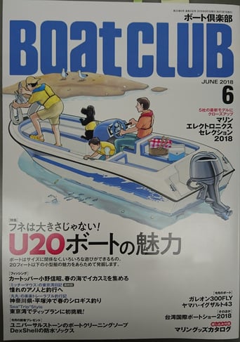 2976_file