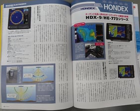 2977_file