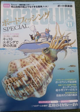 3046_file