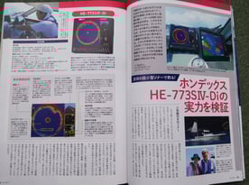 3047_file