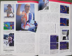 3048_file