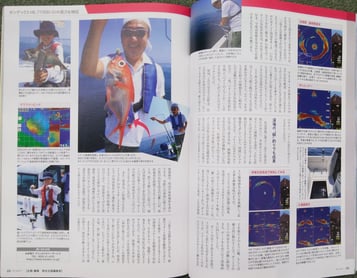 3048_file