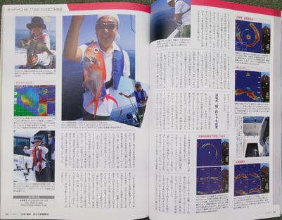 3048_file