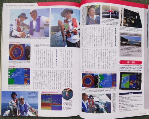 3049_file