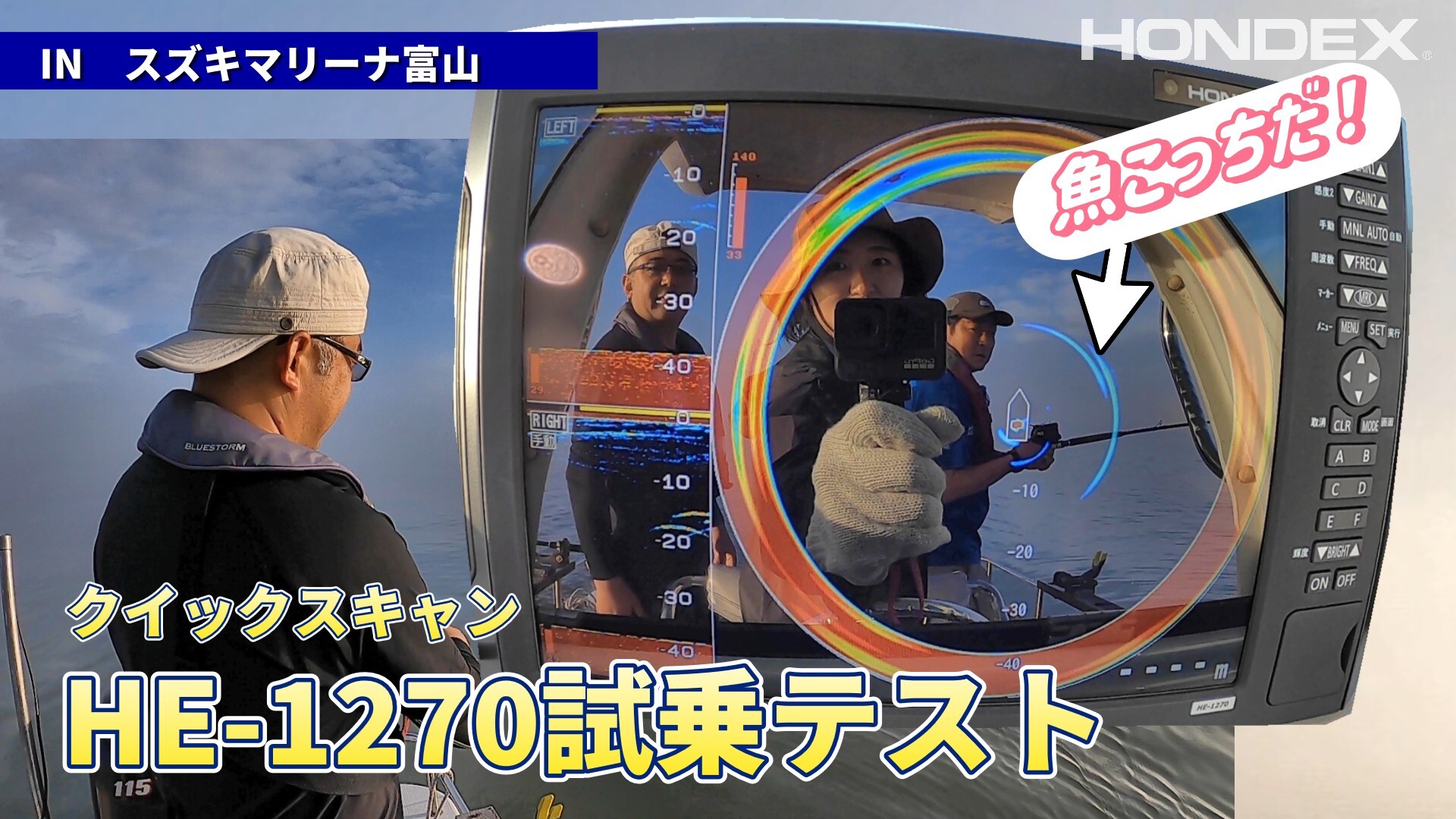 サムネ-1