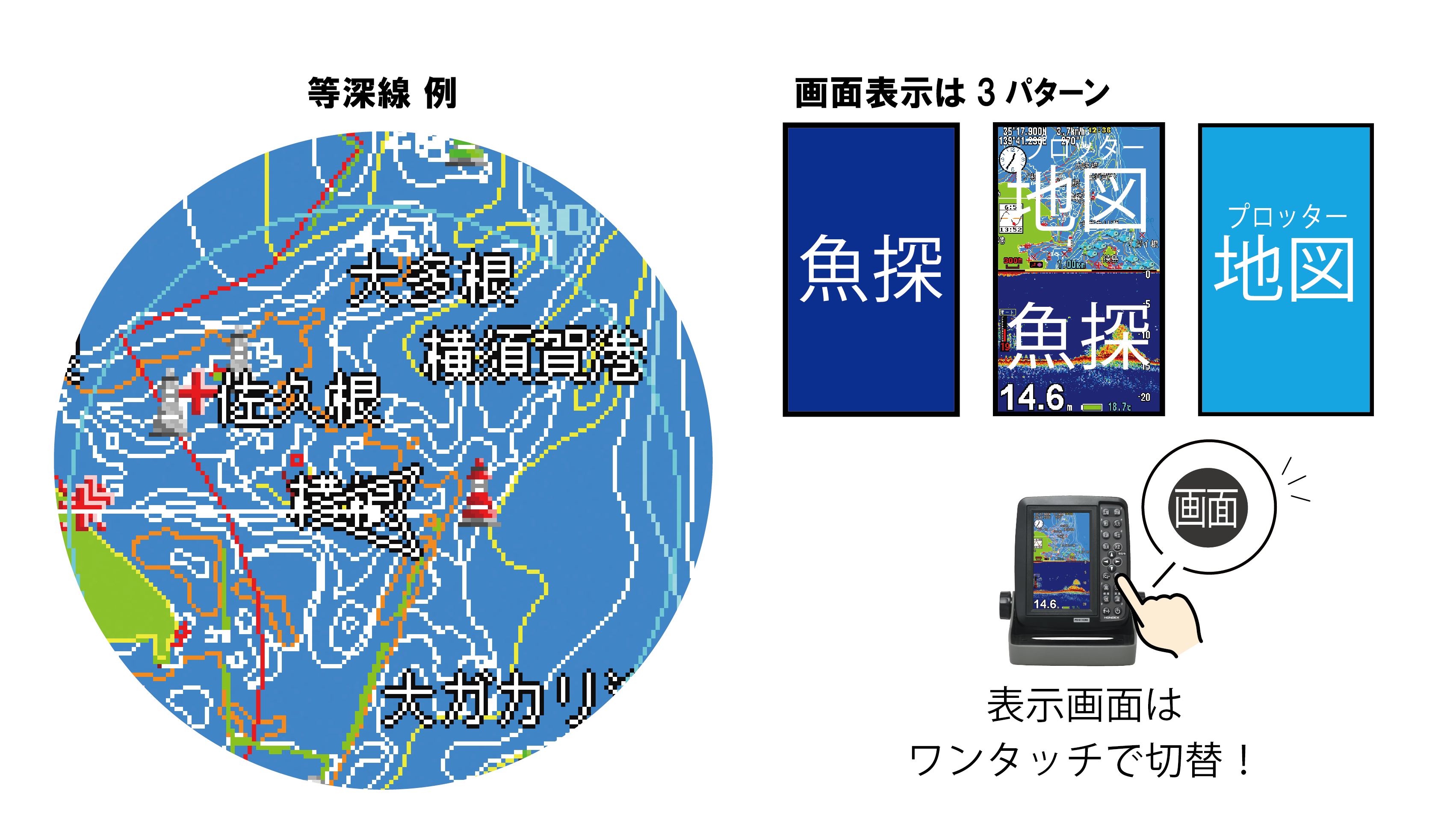 全国詳細地図