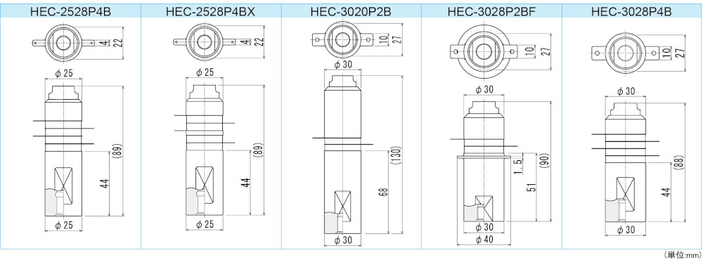 加工機用BLT外形図φ25-30