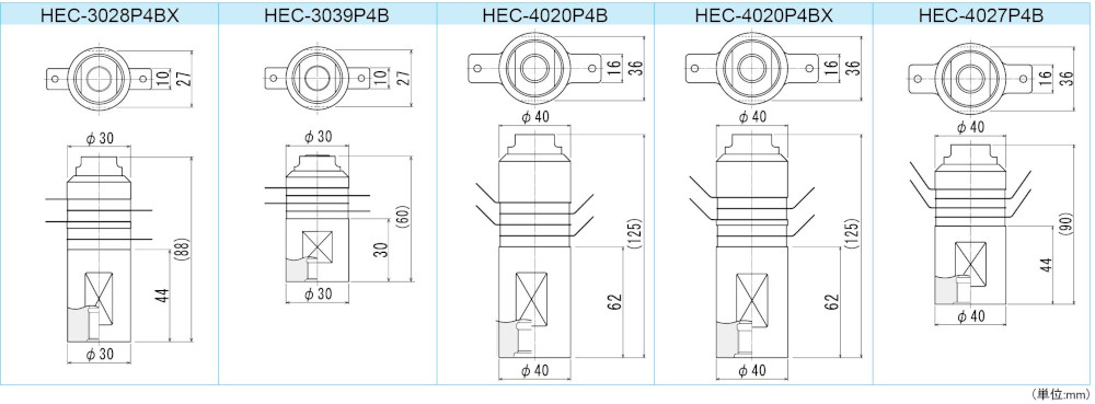 加工機用BLT外形図φ30-40