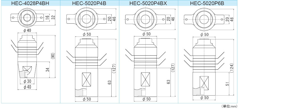 加工機用BLT外形図φ40-50