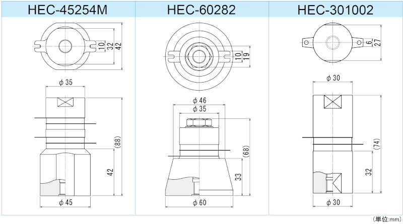 洗浄機用BLT外形2