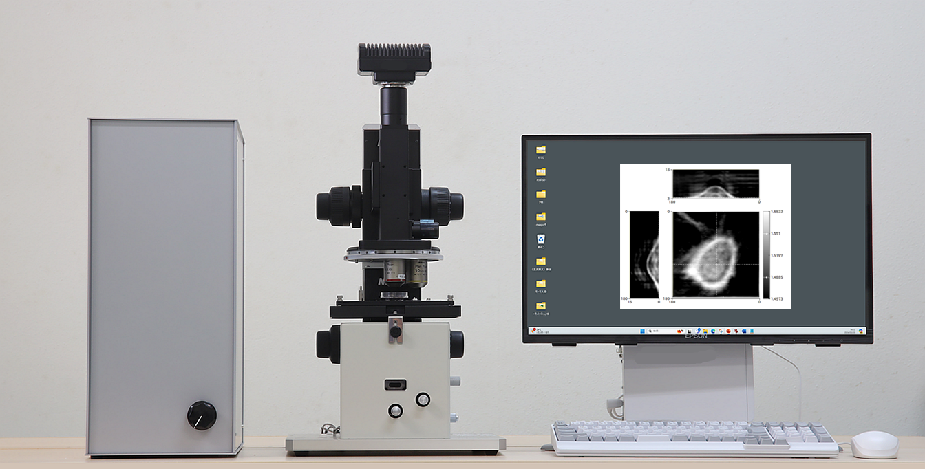 細胞三次元観察用超音波顕微鏡