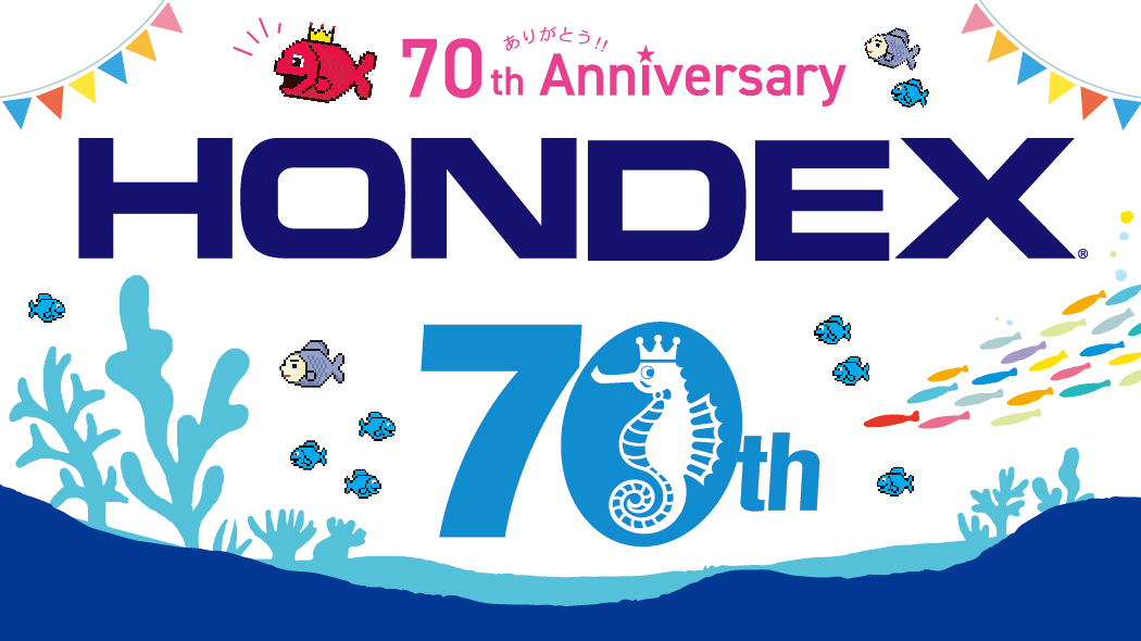 70周年_top
