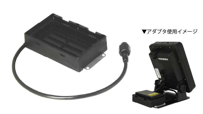 PS-711CNワカサギパック2025-2026｜マリン製品｜製品情報｜本多電子