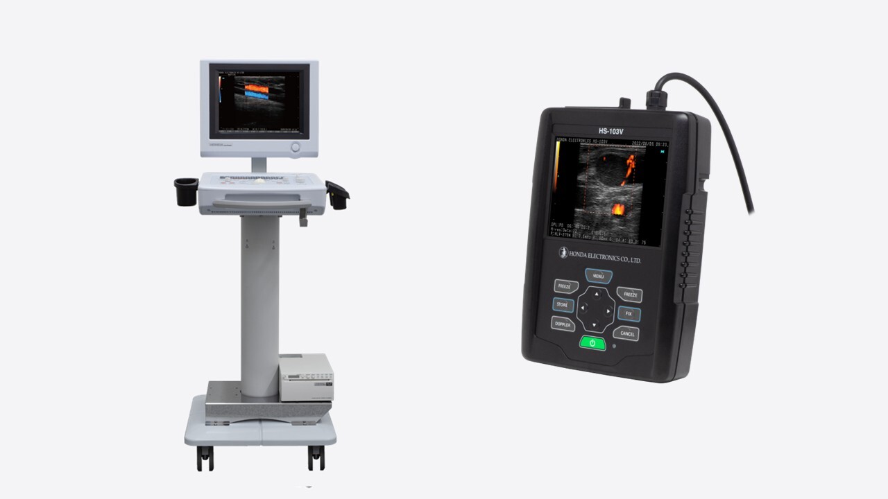 HS-2700 HS-103V