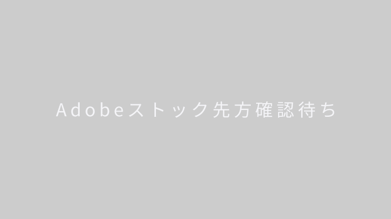 img_product_marine_12