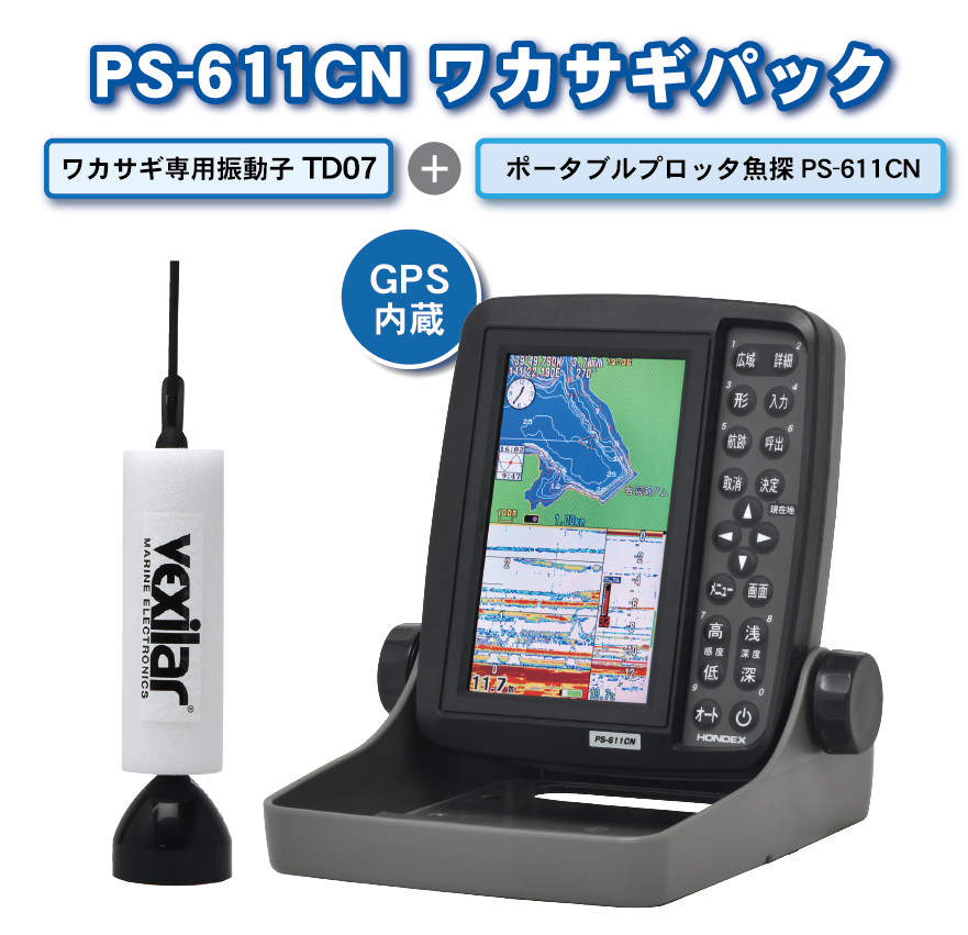 3003_file