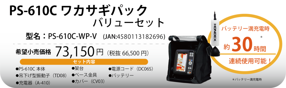 3139_file