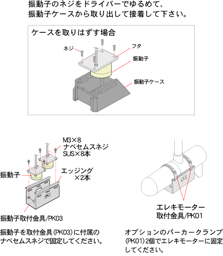 853_file